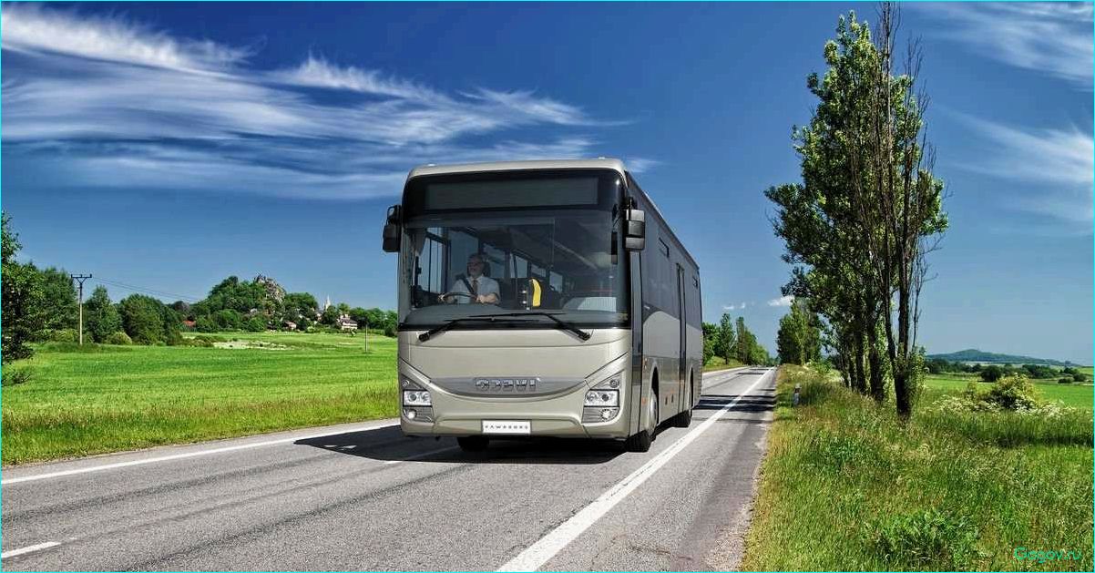 Аренда комфортабельного автобуса для удобных и безопасных путешествий
